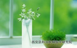 哪些是银屑病的常见护理措施
