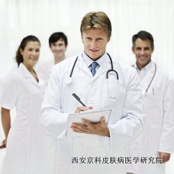 如何检查牛皮癣的病因